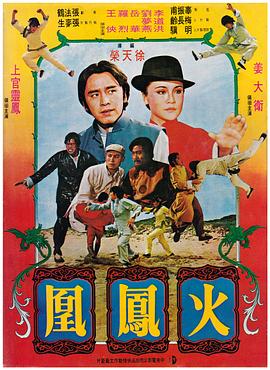 苏晚棠